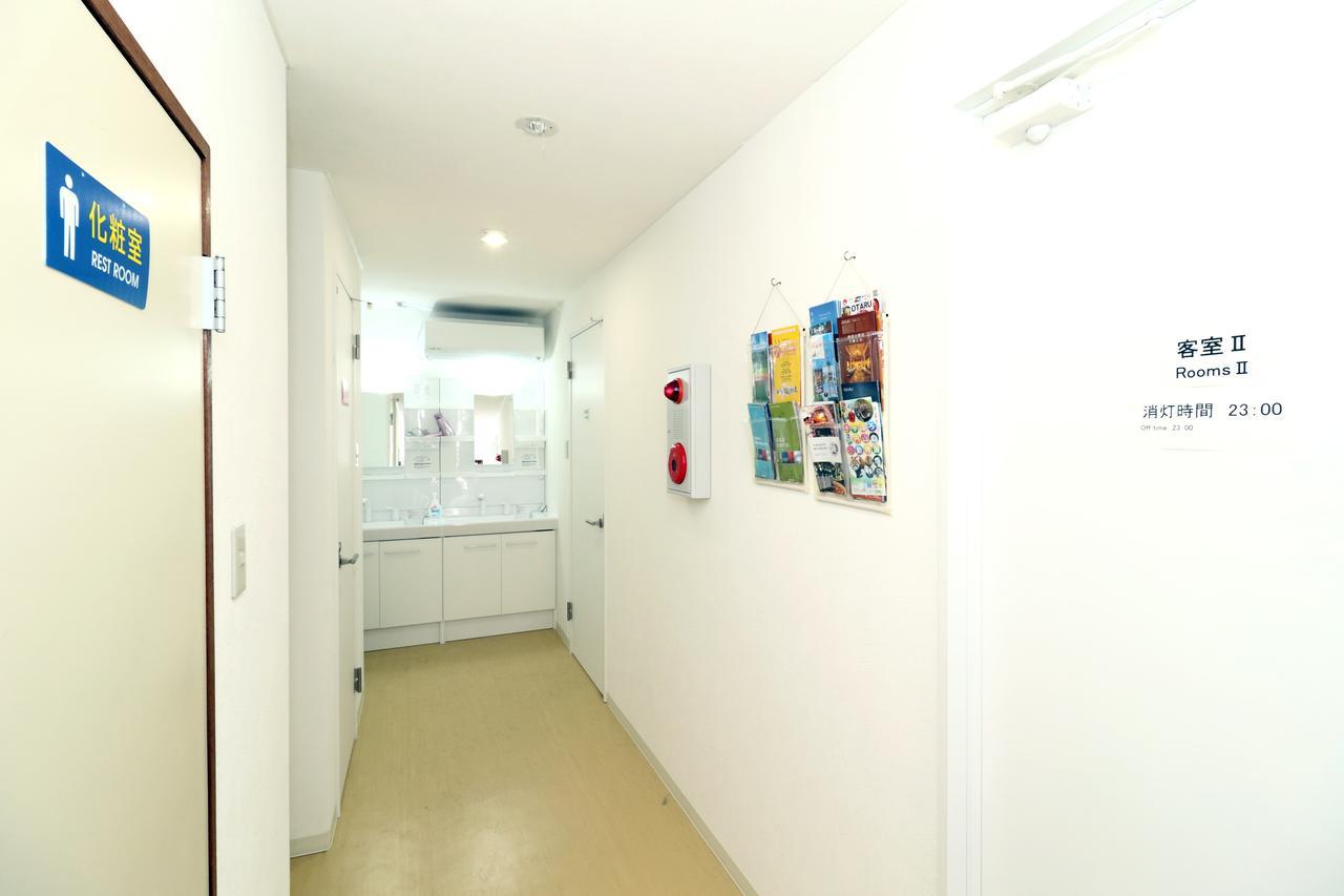 Sapporo Guest House Nariya Exterior foto